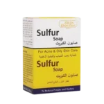 SULFUR SOAP 80G